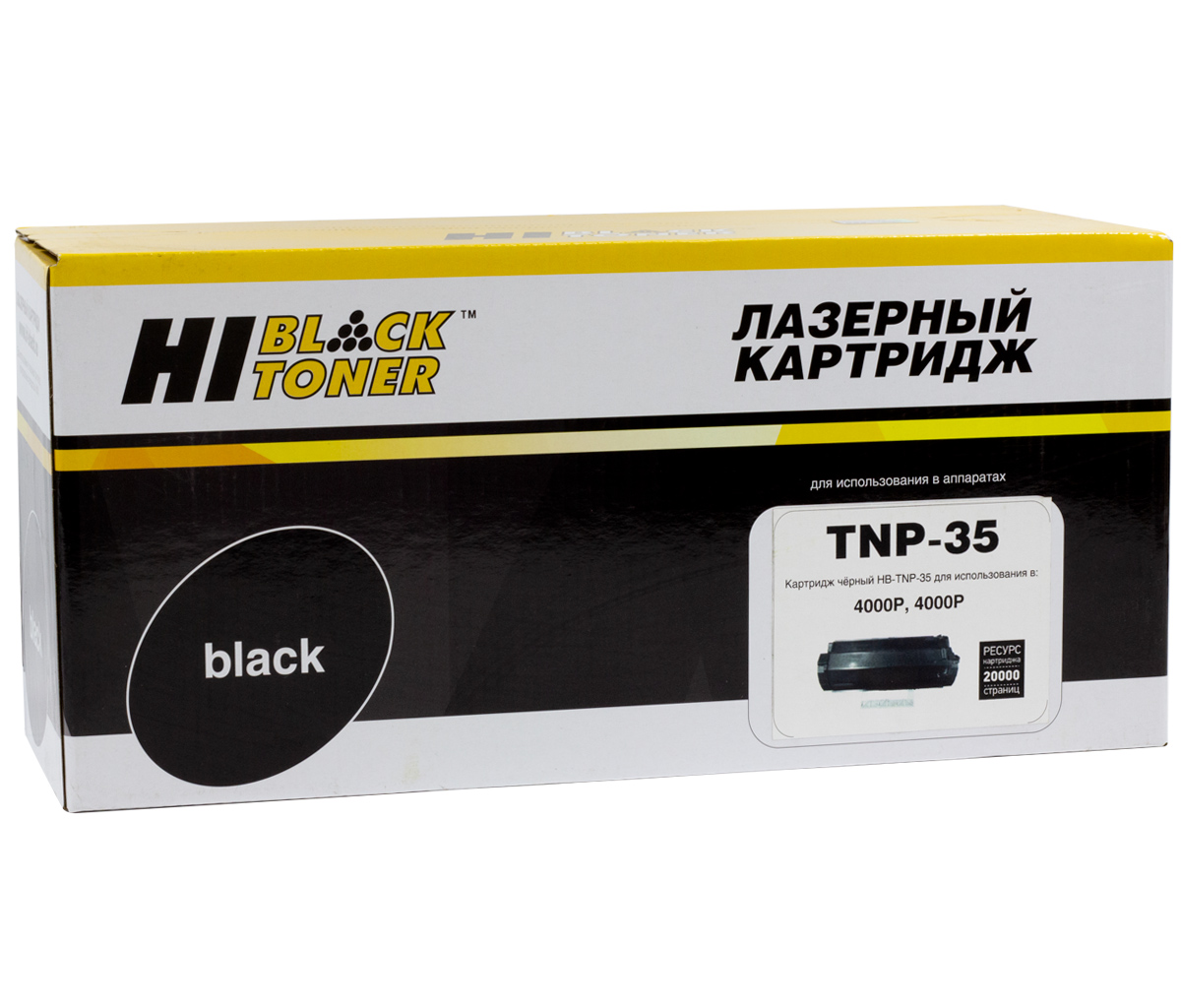 Тонер-картридж Hi-Black (HB-TNP-35) для Konica Minolta bizhub 4000P, чёрный (20000 стр.)