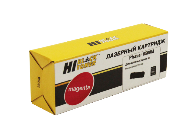 Тонер-картридж Hi-Black (HB-106R01602) для Xerox Phaser 6500/ WorkCentre 6505, пурпурный (2500 стр.)