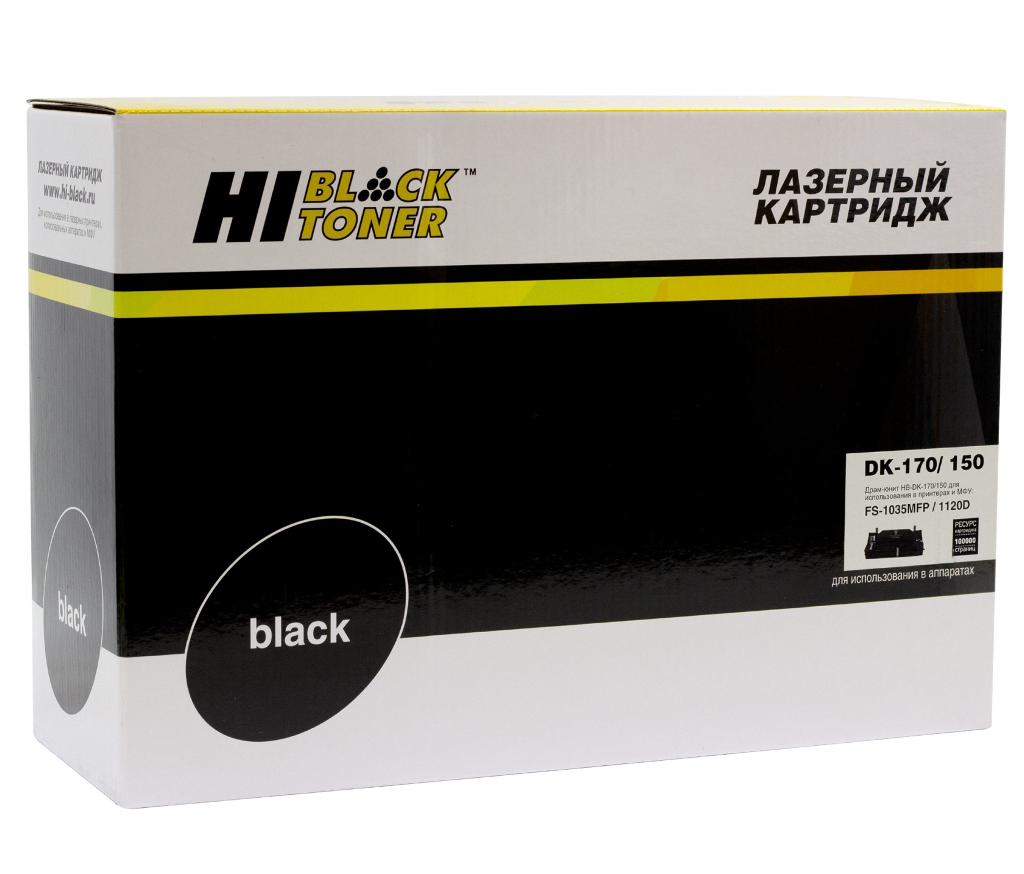 Драм-картридж универсальный Hi-Black (HB-DK-170/ DK-150) для Kyocera FS-1035MFP/ 1120D, чёрный (100000 стр.)