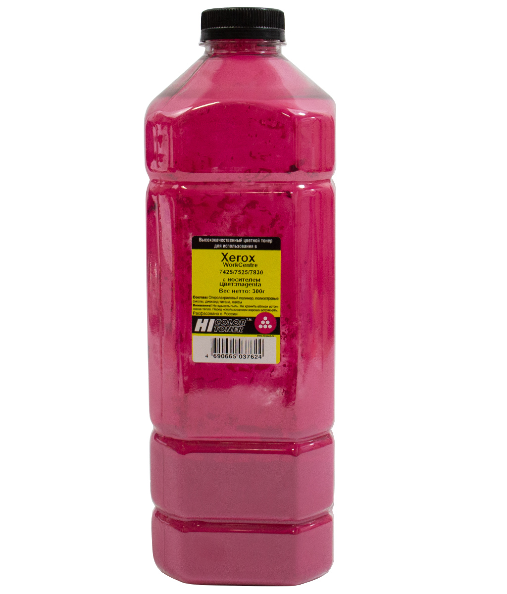 Тонер Hi-Black (006R01519) c девелопером для Xerox WorkCentre 7425/ 7525/ 7830, пурпурный (300 гр.)