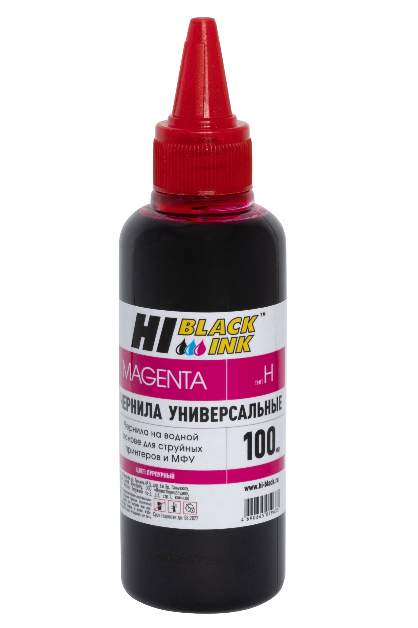 Чернила универсальные Hi-Black для HP, водные, пурпурные (100 мл.)