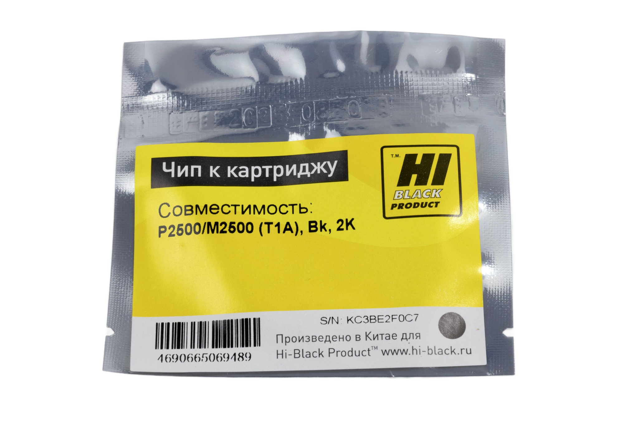 Чип Hi-Black (T1A) для Deli P2500/ M2500, чёрный (2000 стр.)
