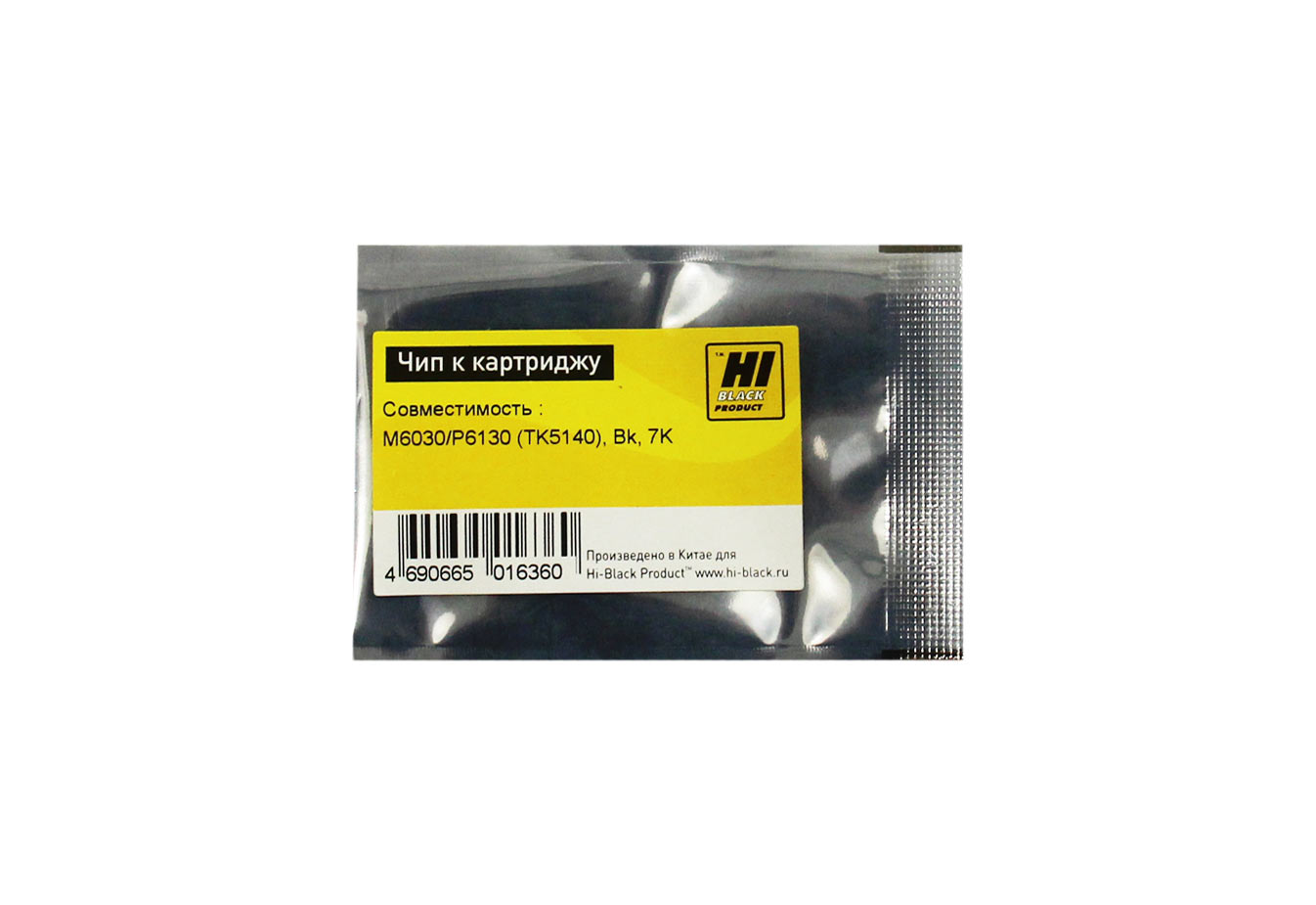 Чип Hi-Black картриджа (TK-5140K) для Kyocera ECOSYS M6030cdn/ P6130cdn, чёрный (7000 стр.)