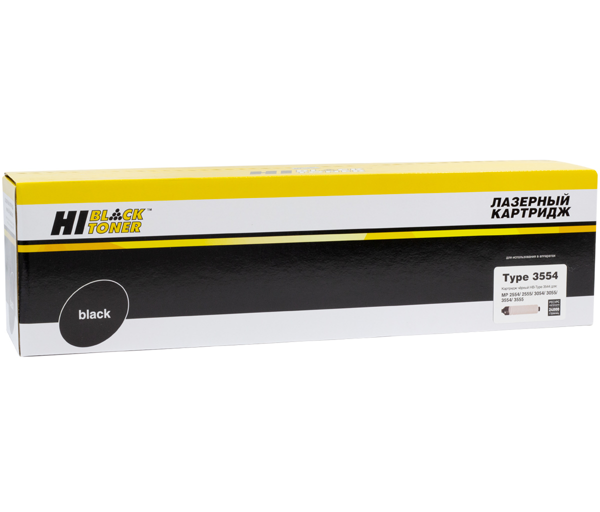 Тонер-картридж Hi-Black (HB-MP3554) для Ricoh Aficio MP2554/ 2555/ 3054/ 3055/ 3554/ 3555, чёрный (24000 стр.)