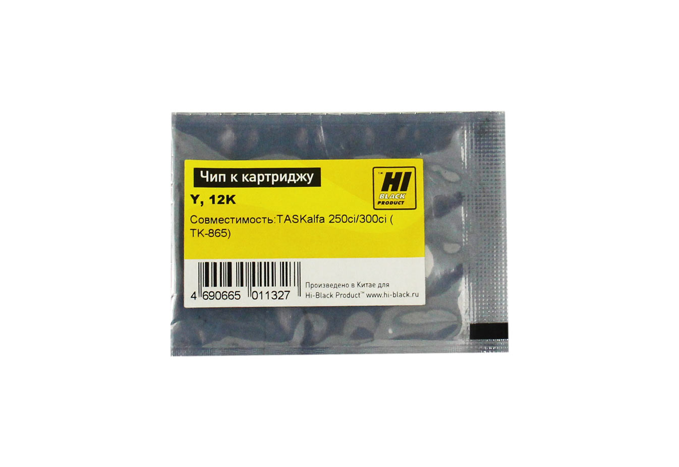 Чип Hi-Black картриджа (TK-865Y) для Kyocera TASKalfa 250ci/ 300ci, жёлтый (12000 стр.)