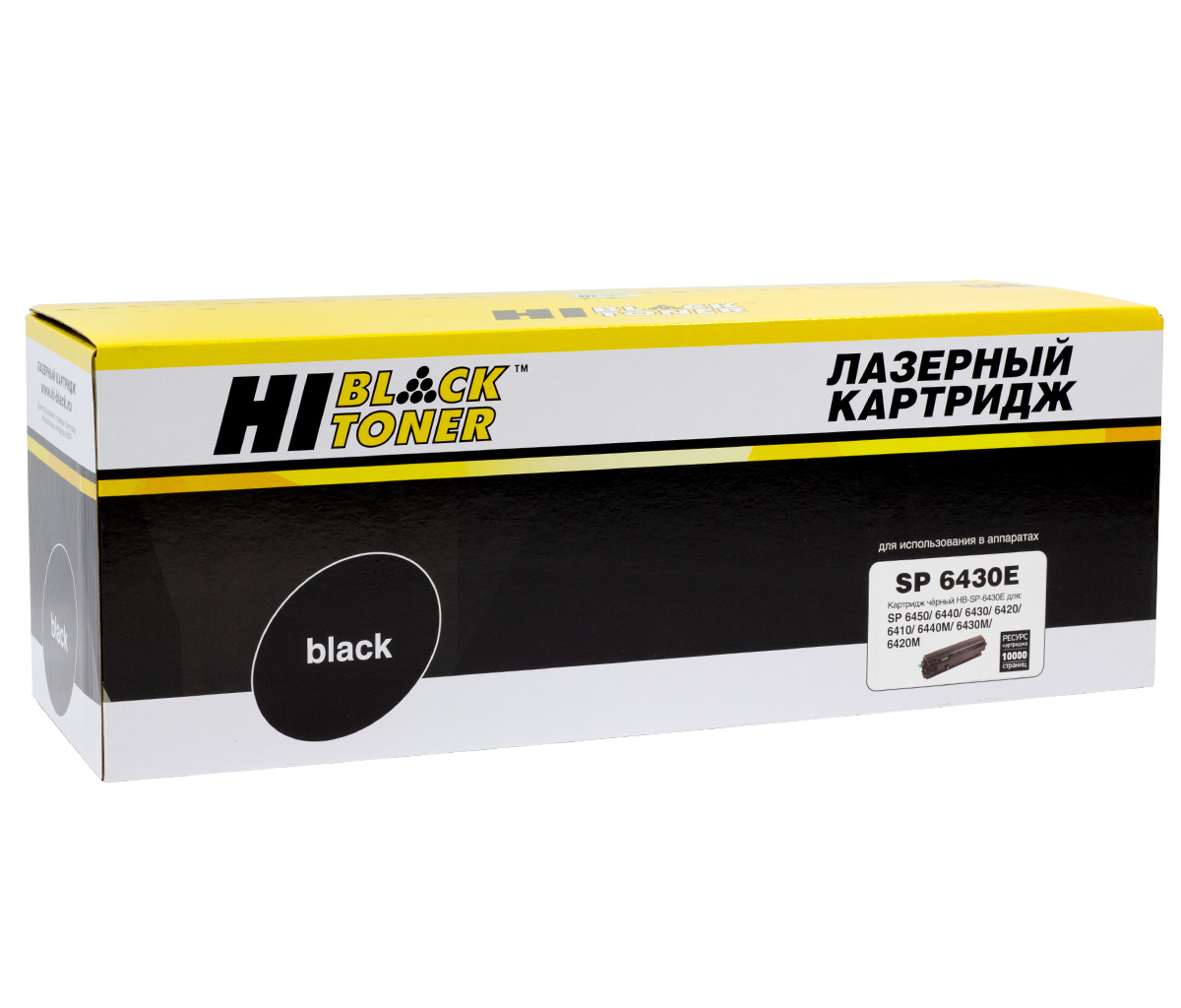 Тонер-картридж Hi-Black (HB-SP6430E) для Ricoh Aficio SP 6430DN, чёрный (10000 стр.)