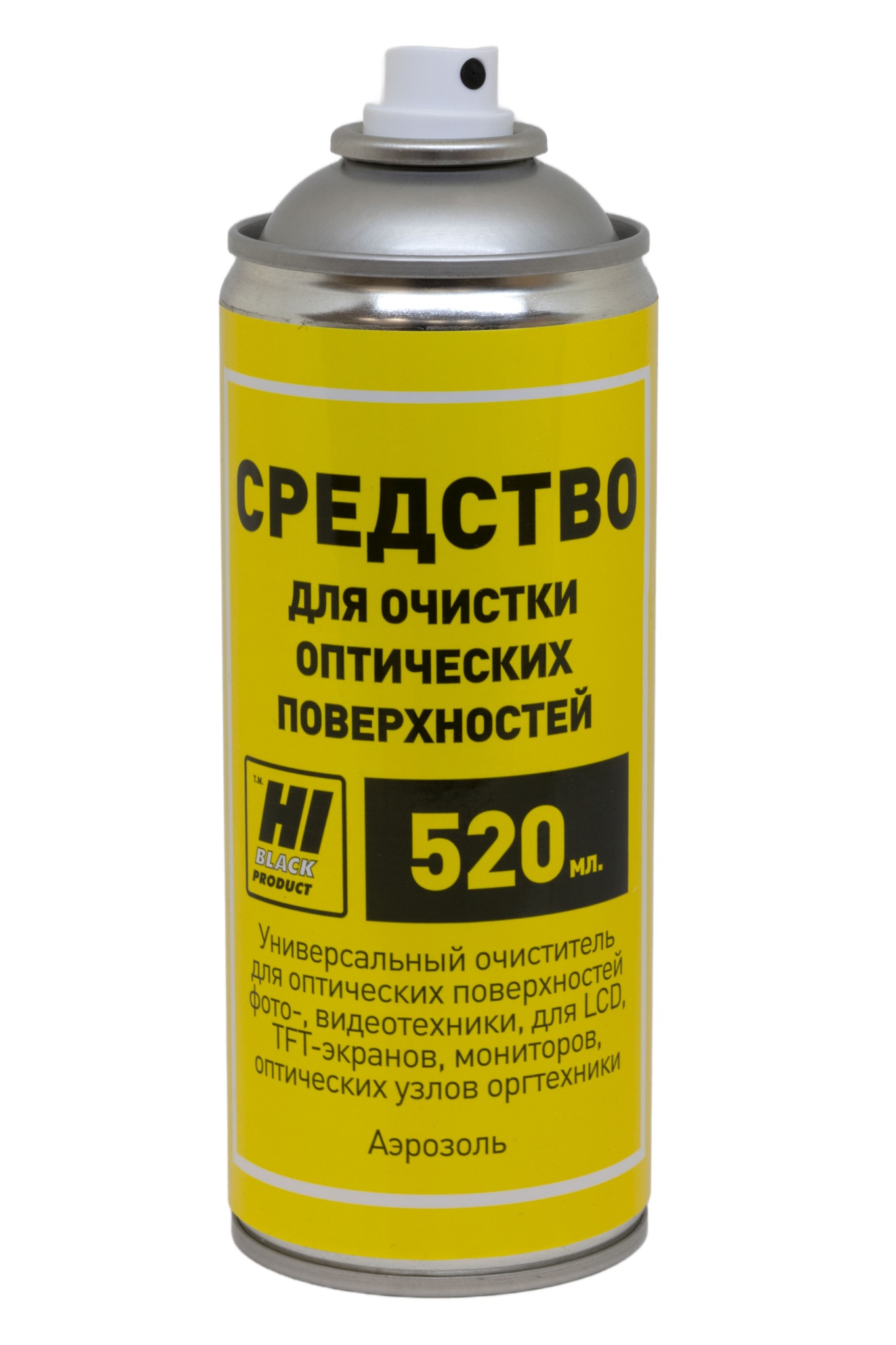 Очиститель Hi-Black (HB-OCL-520) для мониторов и оптики, аэрозоль, 520 мл.