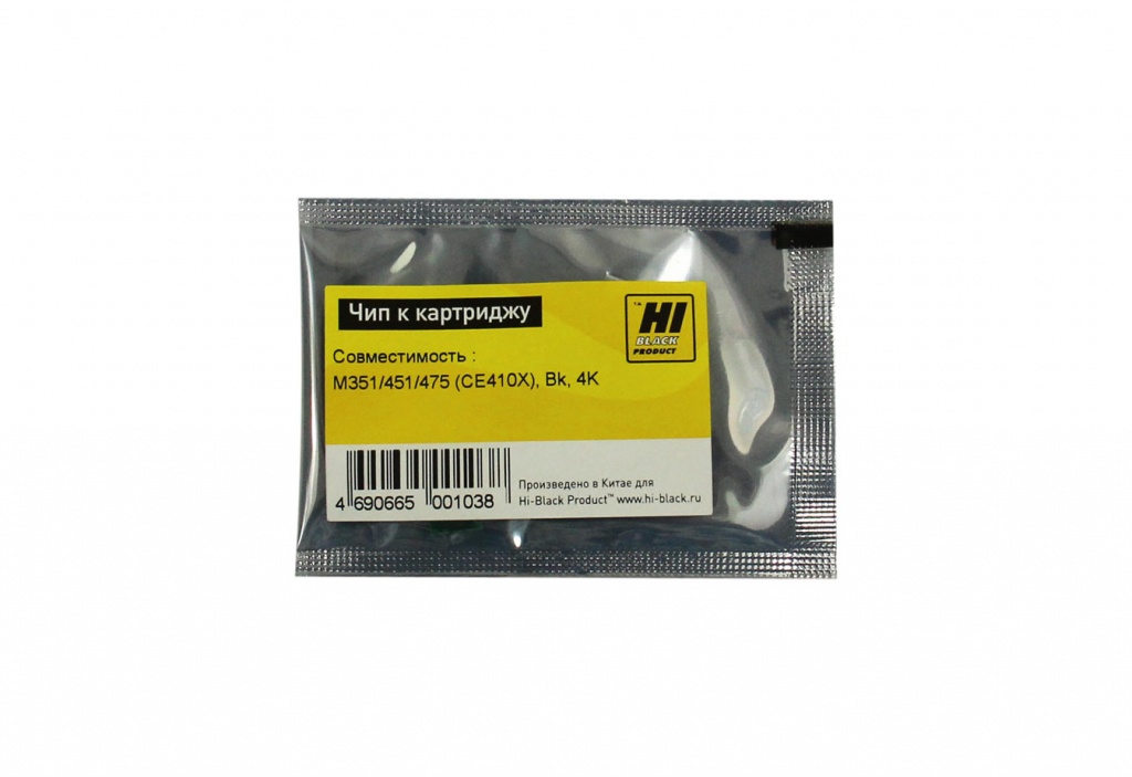 Чип Hi-Black картриджа (CE410X) для HP CLJ Pro 300 M351/ M375nw/ Pro 400 M451/ M475/ M375, чёрный (4000 стр.)