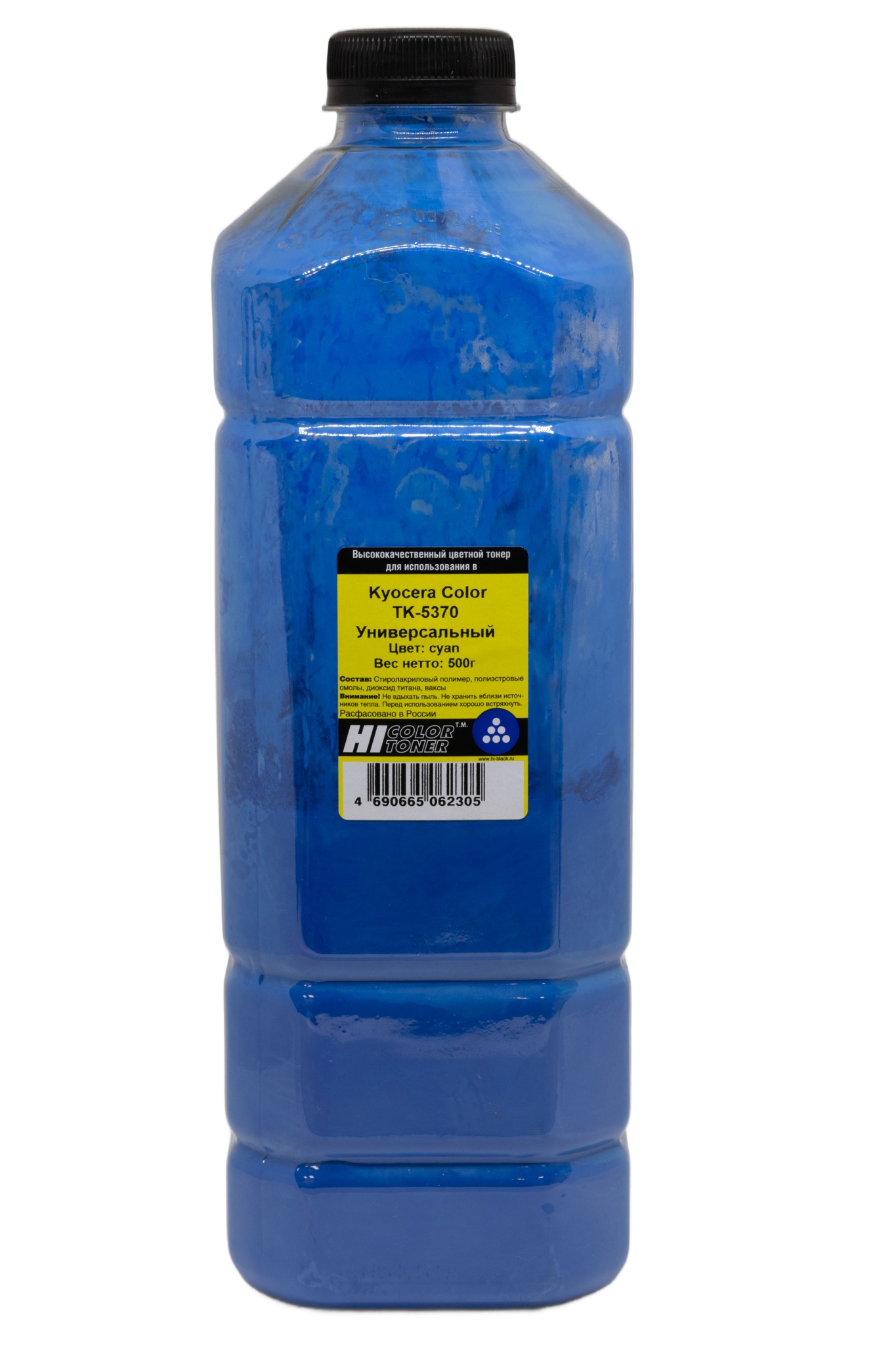 Тонер Hi-Black (TK-5370C) для Kyocera ECOSYS PA3500/ MA3500, голубой (500 гр.)