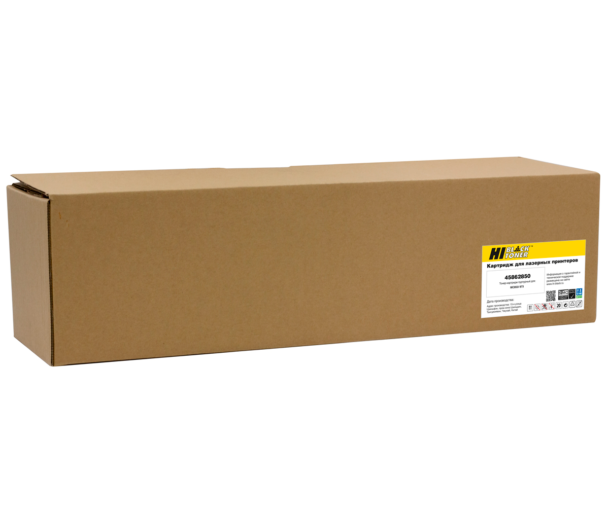 Тонер-картридж Hi-Black (HB-45862850) для OKI MC853/ MC873, пурпурный (7300 стр.)