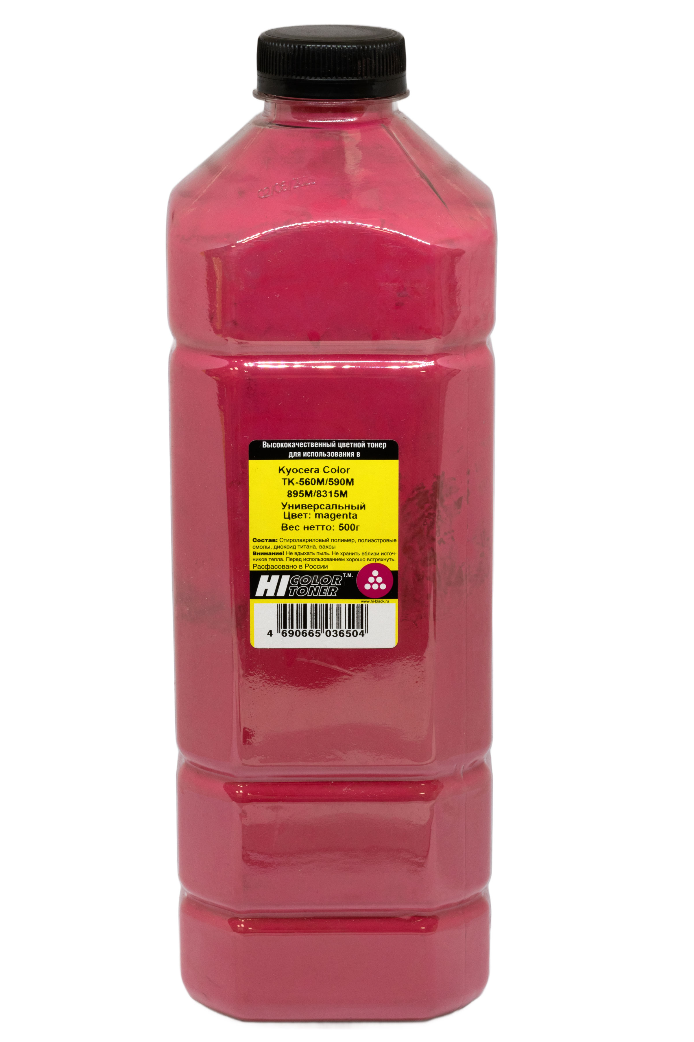 Тонер универсальный Hi-Black для Kyocera TK-560M/ TK-590M/ TK-895M/ TK-8315M, пурпурный (500 гр.)