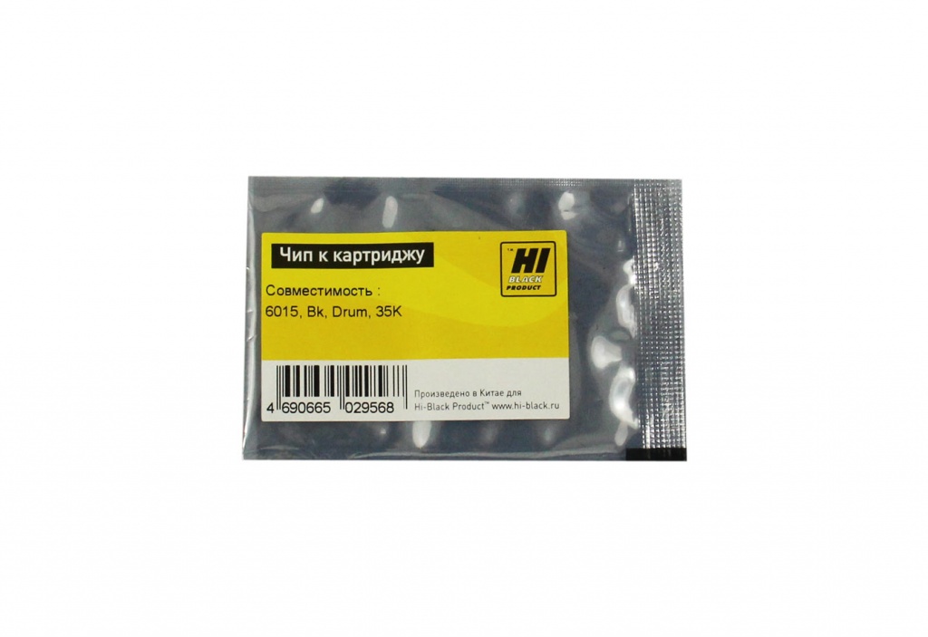 Чип Hi-Black драм-картриджа (CB384A) для HP CLJ CP6015/ CP6015n/ CP6015dn, Drum, чёрный (35000 стр.)