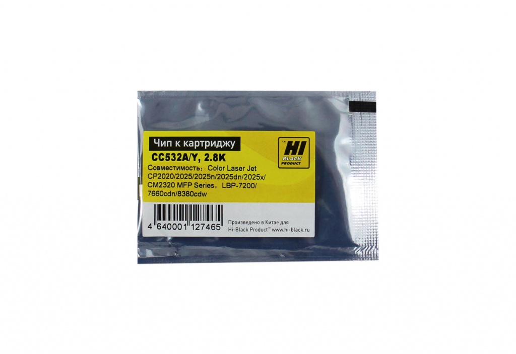 Чип Hi-Black картриджа (CC532A) для HP CLJ CP2020/ CP2025, жёлтый (2800 стр.)