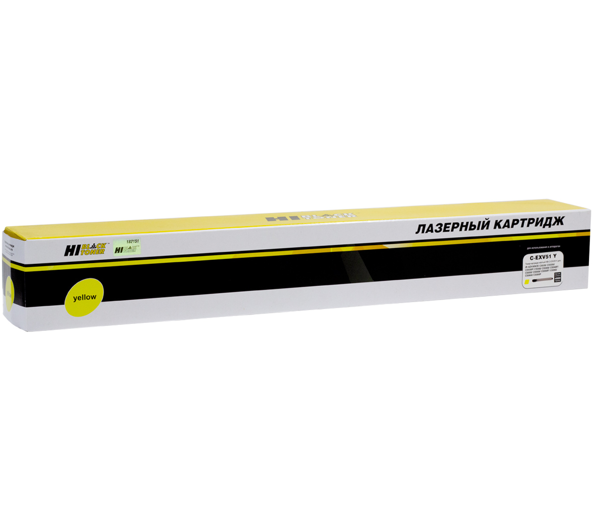 Тонер-картридж Hi-Black (HB-C-EXV51 Y) для Canon iR C5535i/ C5540i/ C5550i/ C5560i, жёлтый (60000 стр.)