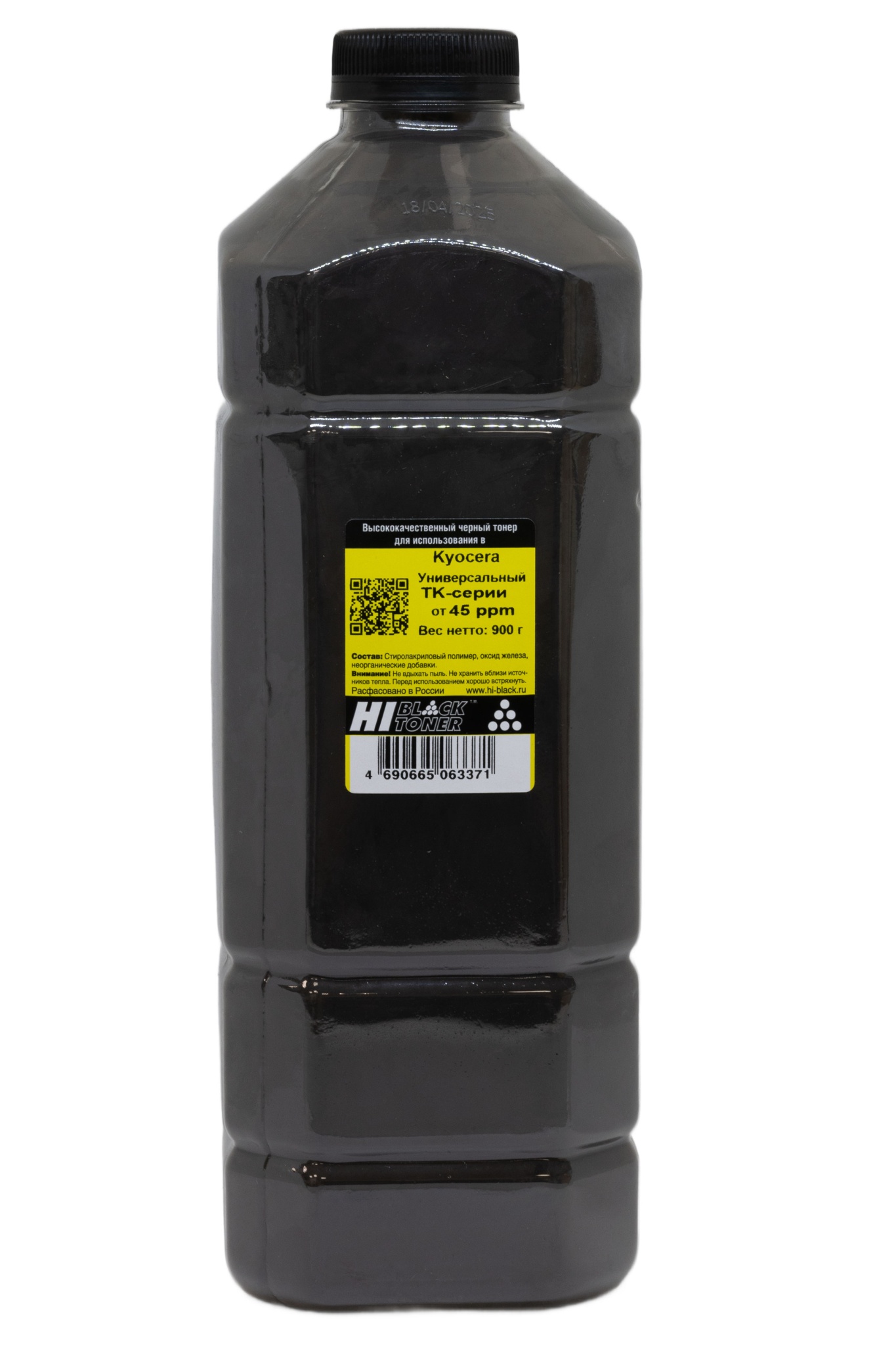 Тонер универсальный Hi-Black для Kyocera TK-серии от 45 ppm, чёрный (900 гр.)