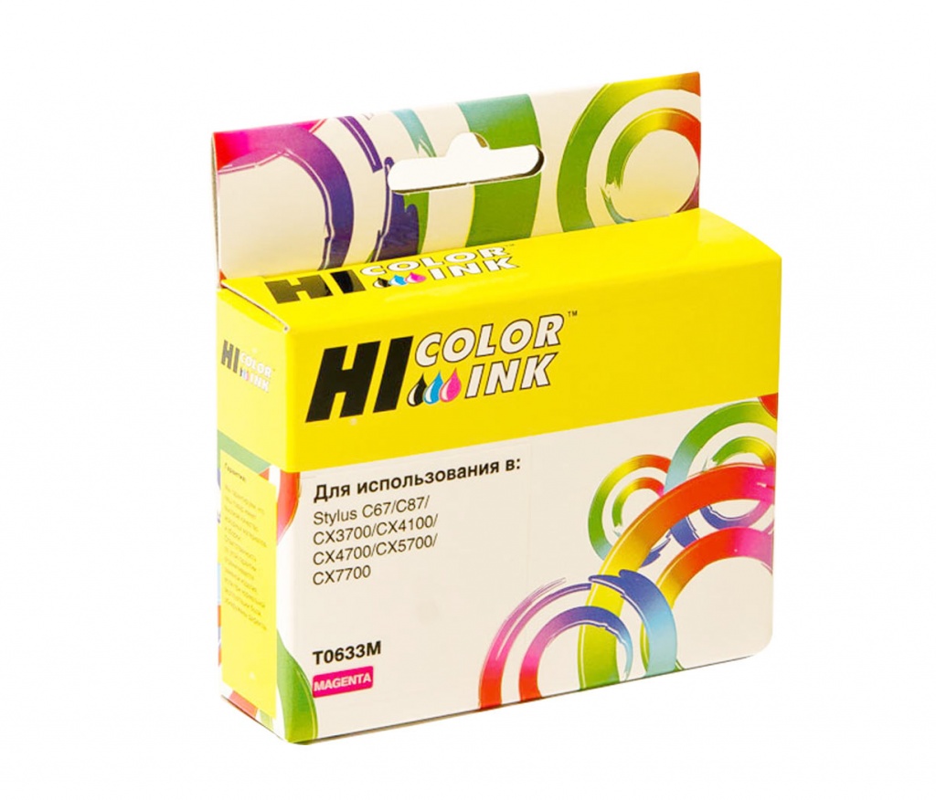 Картридж Hi-Black (HB-T0633) для Epson Stylus C67/ C87/ CX3700/ CX4100/ CX4700, пурпурный