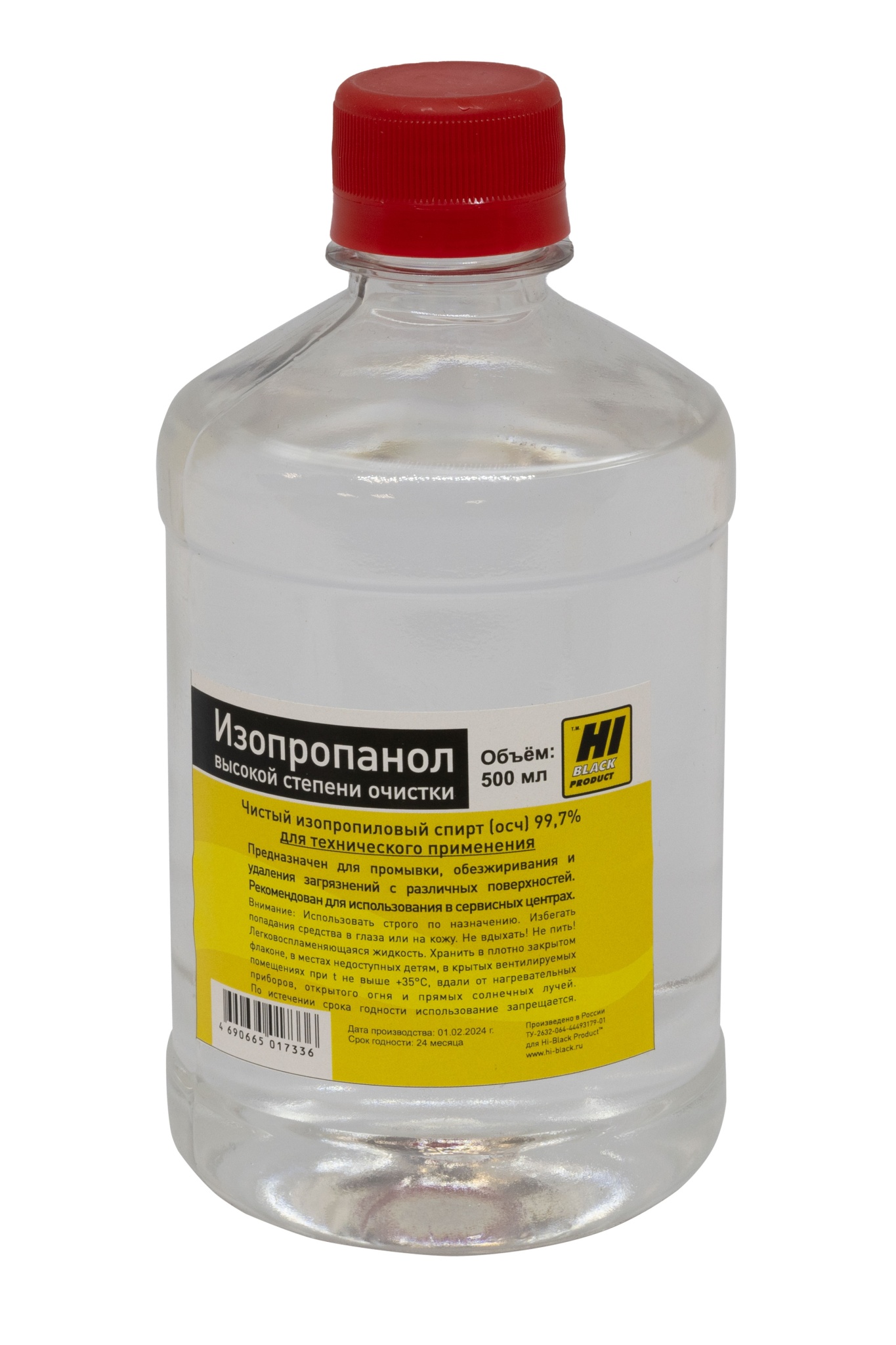 Изопропанол Hi-Black (HB-Isoclene-500), 500 мл.
