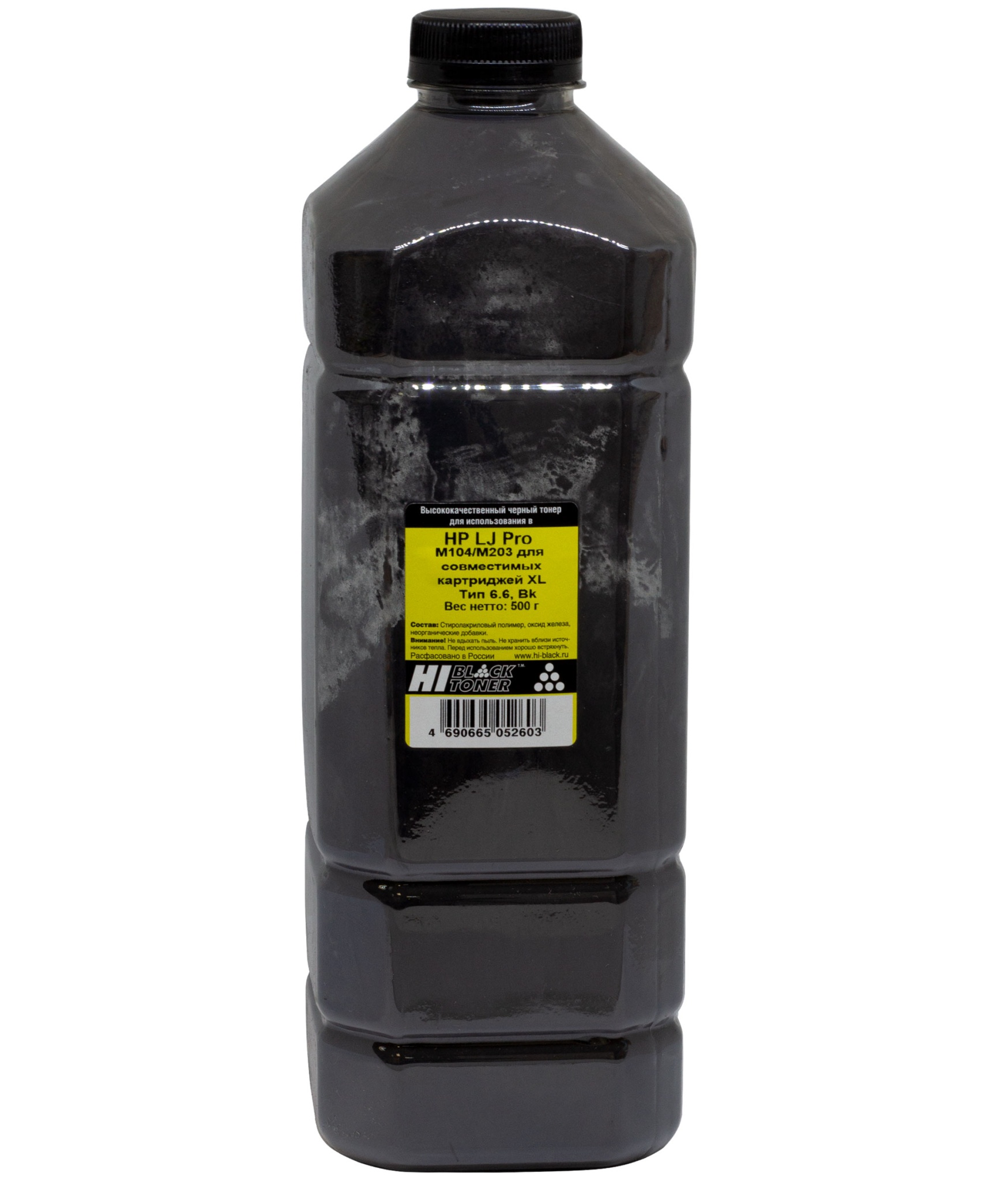 Тонер Hi-Black (CF217A/ CF230Х) для HP LJ Pro M104a/ M203 для совместимых картриджей XL, Тип 6.6, чёрный (500 гр.)