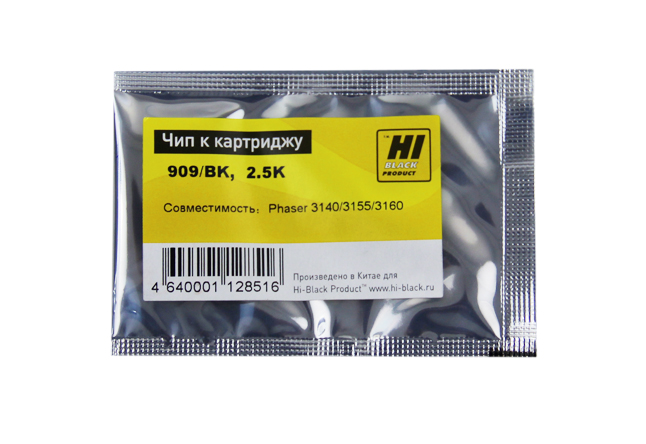 Чип Hi-Black картриджа (108R00909) для Xerox Phaser 3140/ 3155/ 3160, чёрный (2500 стр.)