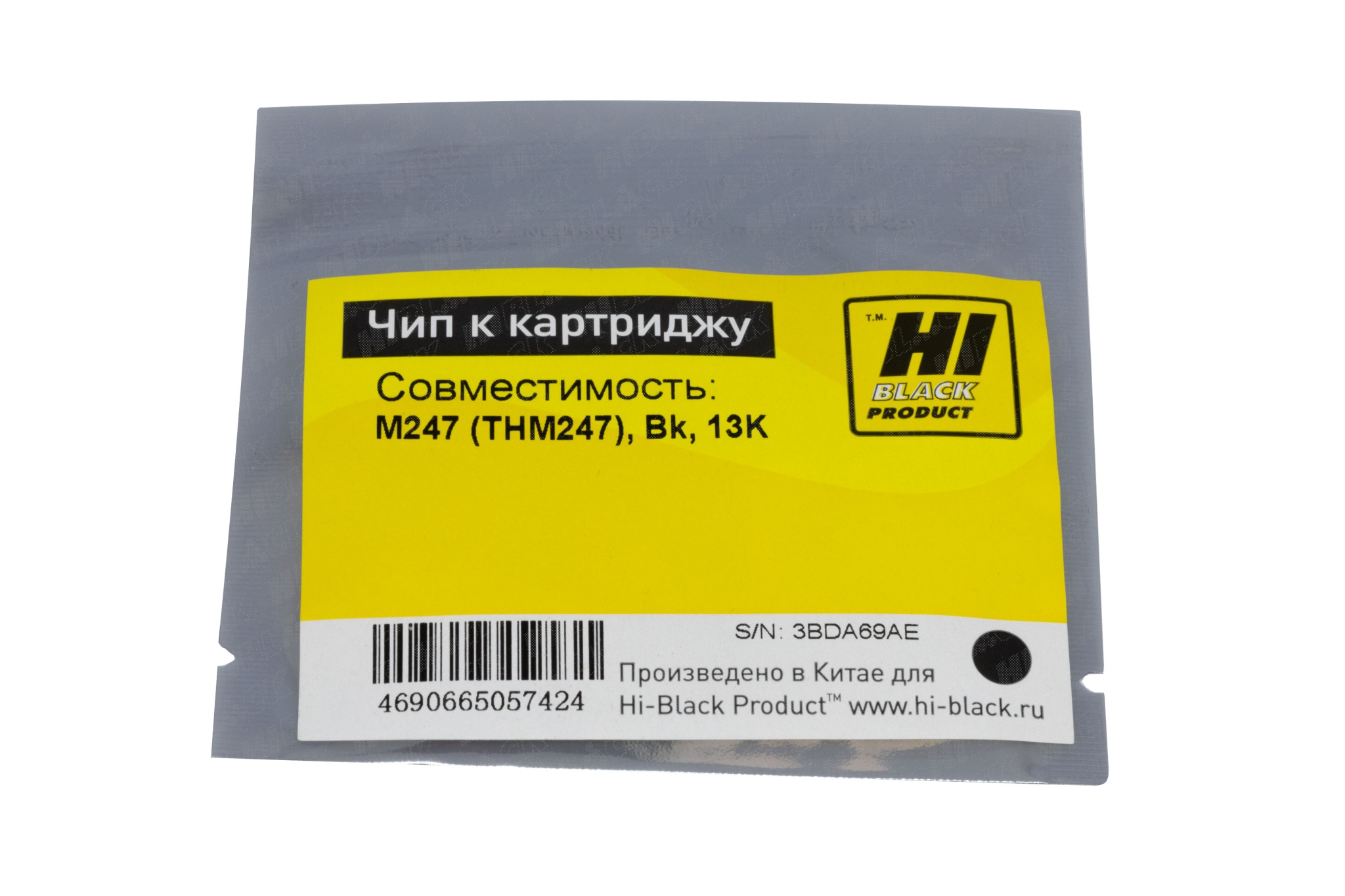Чип Hi-Black картриджа (THM247) для Катюша M247, чёрный (13000 стр.)