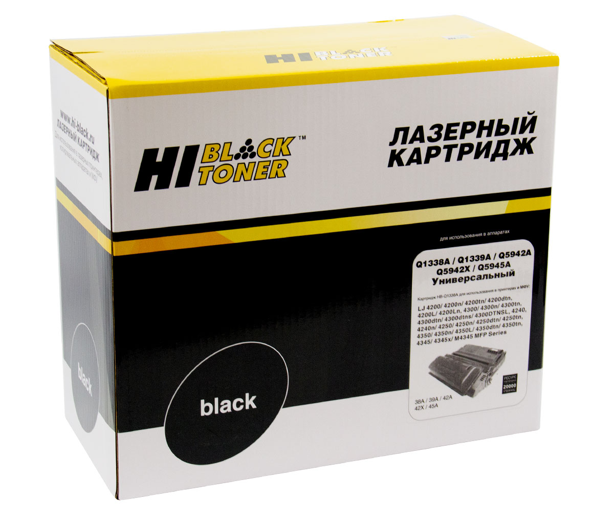 Картридж лазерный универсальный Hi-Black (HB-Q1338A/ Q5942A/ Q5945A/ Q1339A) для HP LJ 4200/ 4300/ 4250/ 4350, чёрный (20000 стр.)