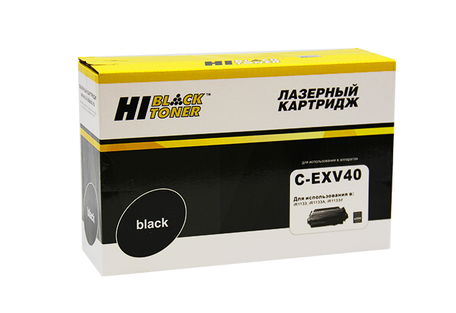 Картридж Hi-Black (HB-C-EXV40) для Canon iR-1133/ 1133A/ 1133if, чёрный (6000 стр.)