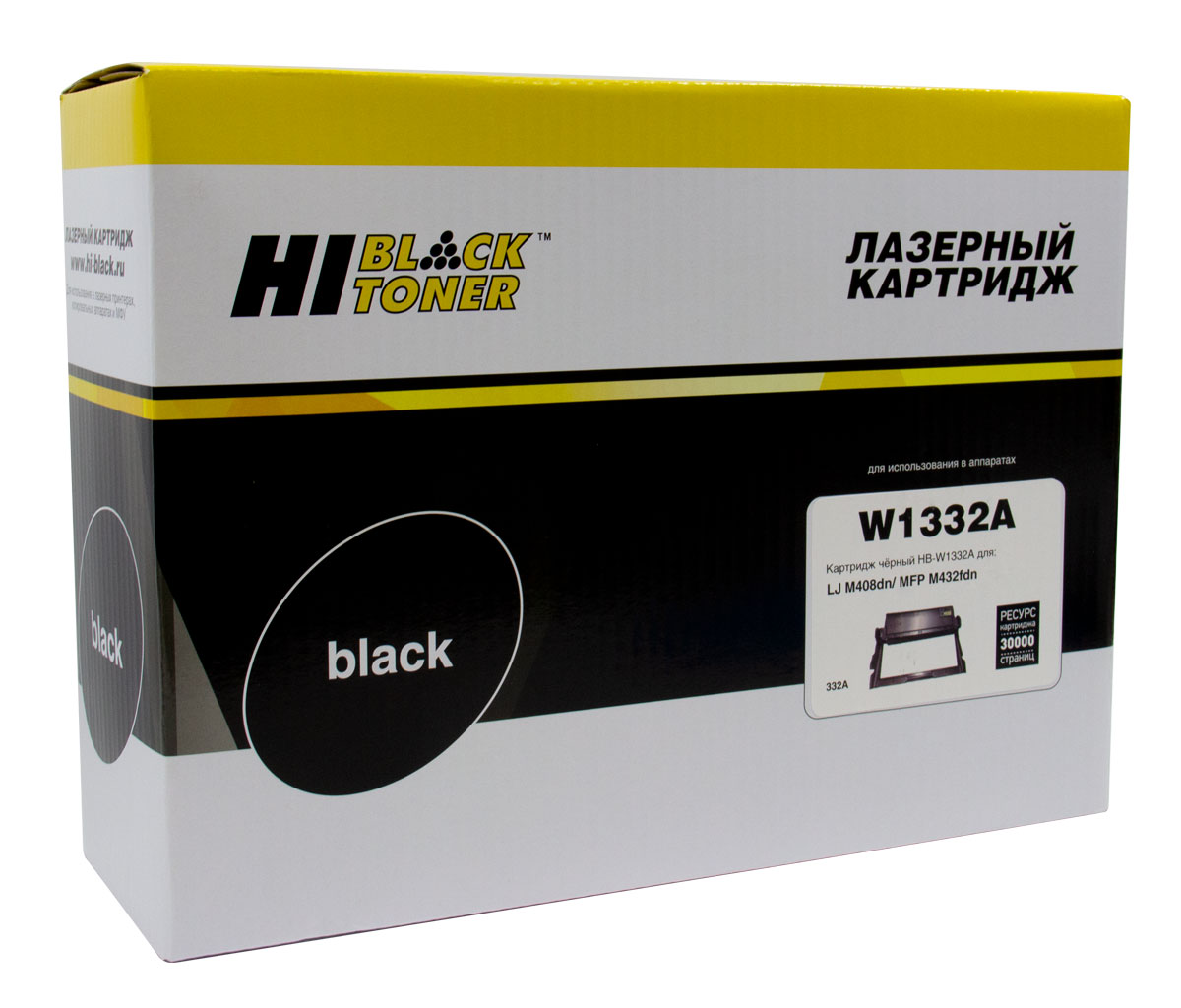 Драм-картридж Hi-Black (HB-W1332A) для HP Laser 408dn/ 432fdn, чёрный (30000 стр.)
