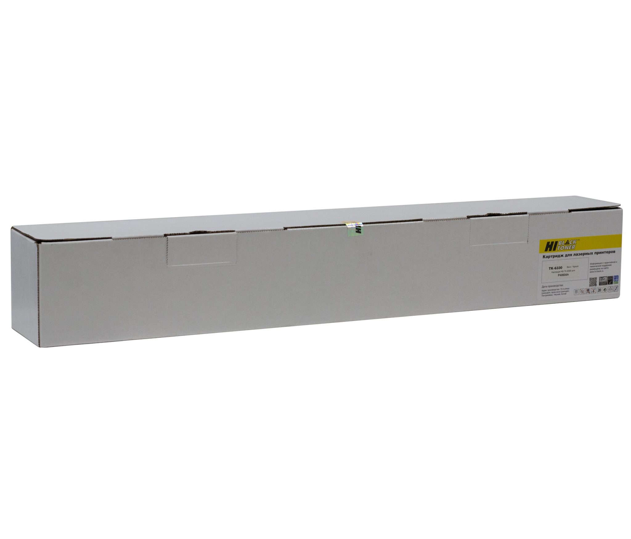 Тонер-картридж Hi-Black (HB-TK-6330) для Kyocera ECOSYS P4060dn, чёрный (32000 стр.)