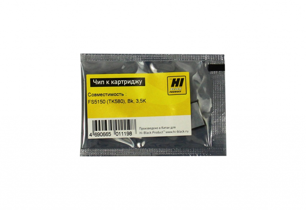 Чип Hi-Black картриджа (TK-580K) для Kyocera FS-5150, чёрный (3500 стр.)