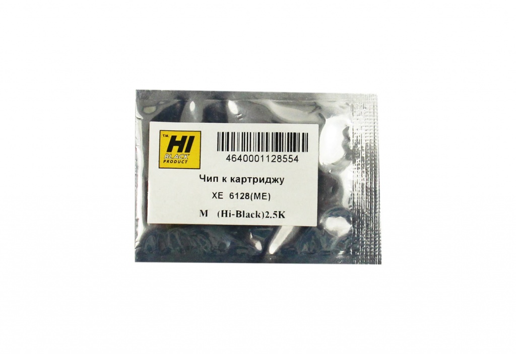 Чип Hi-Black картриджа (106R01457) для Xerox Phaser 6128, пурпурный (2500 стр.)