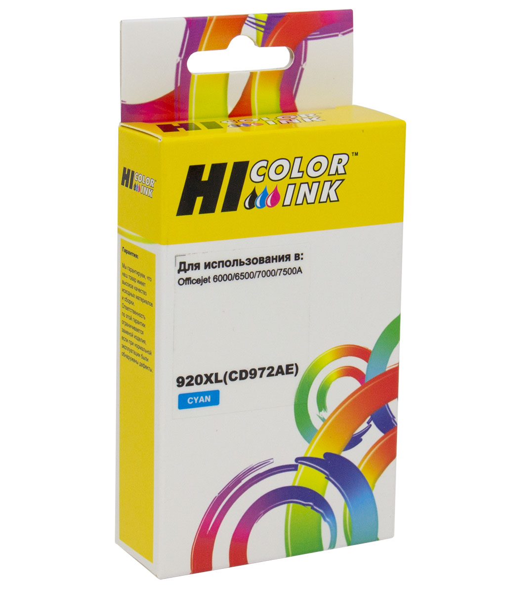Картридж Hi-Black (HB-CD972AE) для HP OfficeJet 6000/ 6500/ 7000, №920XL, голубой