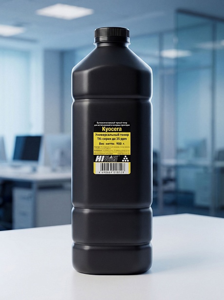 Тонер универсальный Hi-Black для Kyocera TK-серии до 35 ppm, чёрный (900 гр.)