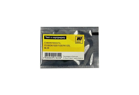 Чип Hi-Black картриджа (TK-1120) для Kyocera FS-1060DN/ FS-1025MFP/ FS-1125MFP, чёрный (3000 стр.)