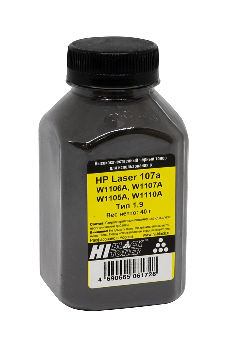 Тонер Hi-Black (W1106A) для HP Laser 107а, Тип 1.9, чёрный (40 гр.)