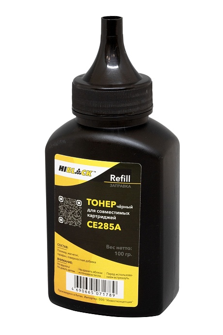Тонер Hi-Black Refill для HP CE285A (совм.), чёрный (100 гр.)