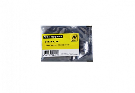 Чип Hi-Black картриджа (C13S050437) для Epson AcuLaser M2000, чёрный (8000 стр.)