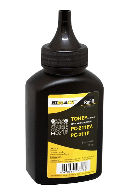 Тонер Hi-Black Refill для Pantum PC-211, чёрный (65 гр.)