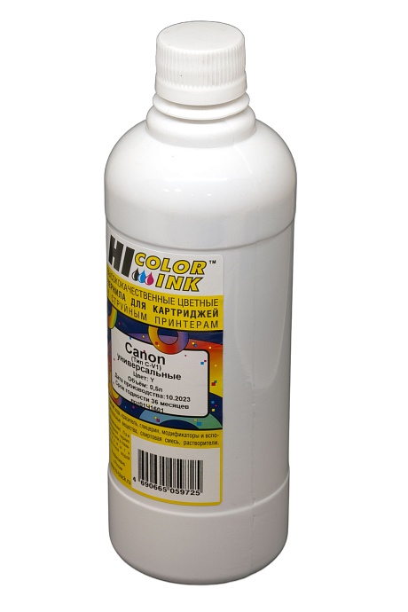 Чернила универсальные Hi-Black для Canon, водные, жёлтые (500 мл.)