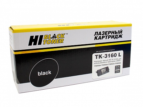 Тонер-картридж Hi-Black (HB-TK-3160L) для Kyocera ECOSYS P3045dn/ P3050dn/ P3055dn, чёрный (25000 стр.)