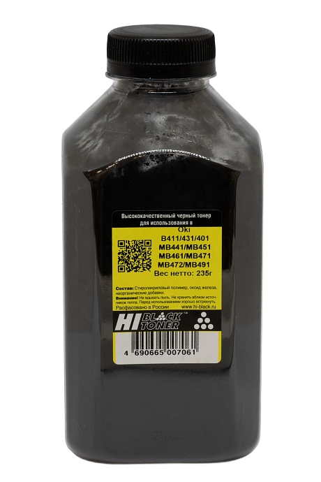 Тонер Hi-Black (44574805) для Oki B411/ B431/ MB441/ MB451/ MB491, сферический, чёрный (235 гр.)