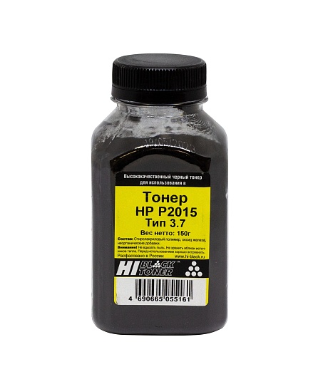 Тонер Hi-Black (Q7553A) для HP LJ P2015, Тип 3.7, чёрный (150 гр.) 