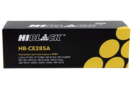 Картридж Hi-Black (HB-CE285A) для HP LJ Pro P1102/ P1120W/ M1212nf/ M1132MFP, чёрный (1600 стр.)