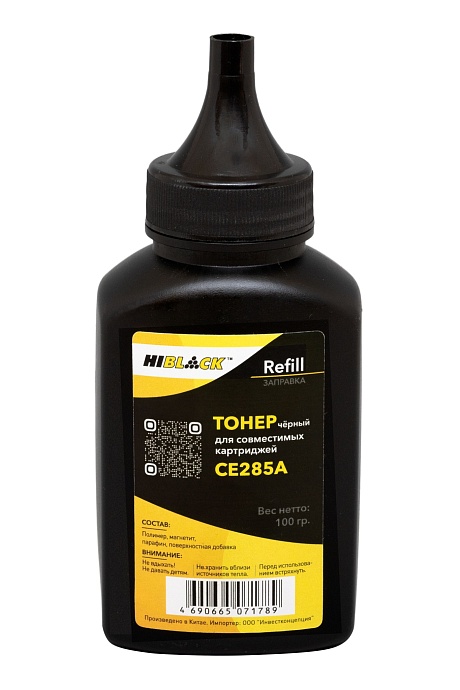 Тонер Hi-Black Refill для HP CE285A (совм.), чёрный (100 гр.)