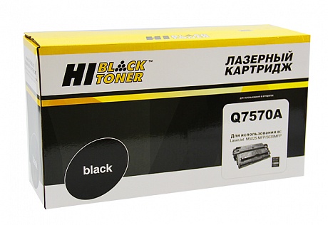 Картридж лазерный Hi-Black (HB-Q7570A) для HP LJ M5025/ M5035, чёрный (15000 стр.)