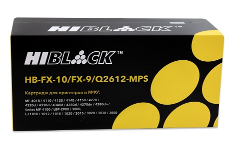 Картридж лазерный Hi-Black (HB-FX-10/FX-9/Q2612-MPS) для Canon i-SENSYS MF-4018/ 4120/ 4140/ 4150/ 4270, чёрный (6000 стр.)