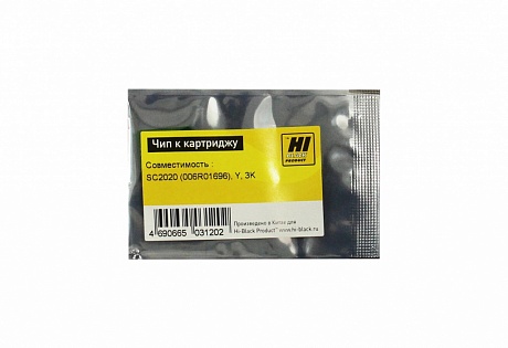 Чип Hi-Black картриджа (006R01696) для Xerox DocuCentre SC2020, жёлтый (3000 стр.)